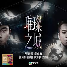 复仇者联盟5：末日之战